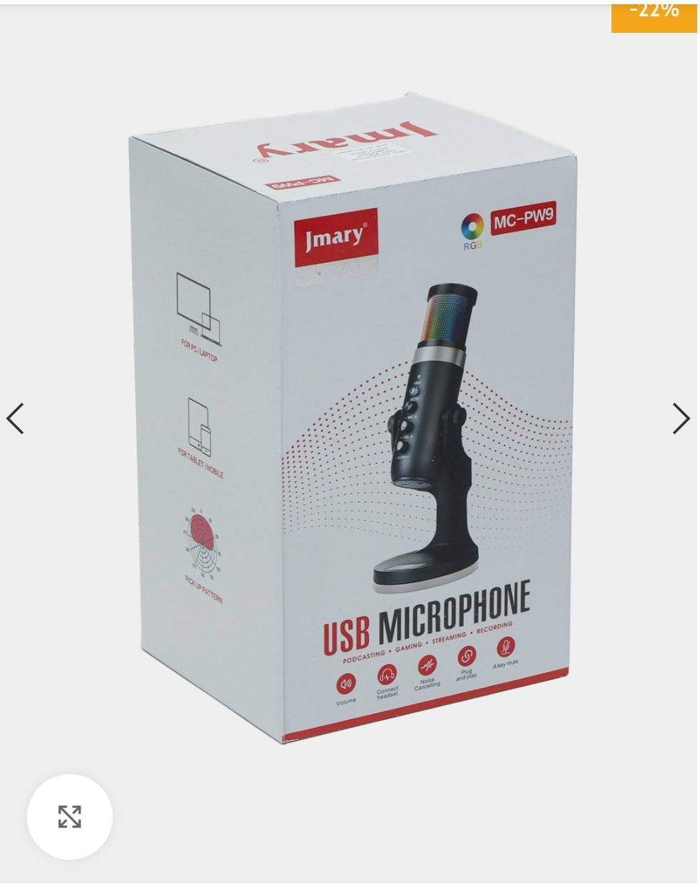 Jmary USB Digital Microscope – High-Resolution