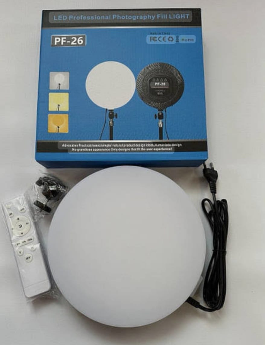 Light PF-26 – Compact, Bright &amp; Adjustable Lighting