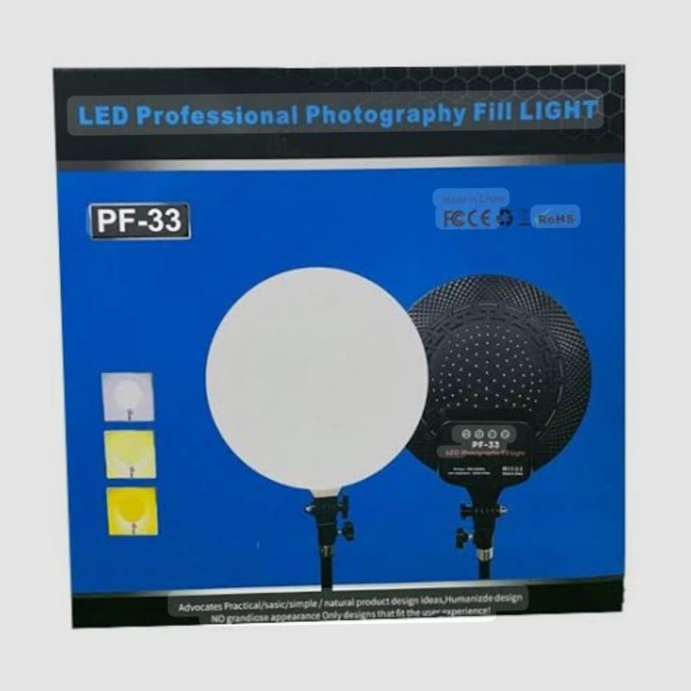 Light PF-33 – Bright, Adjustable &amp; Portable Lighting Solution