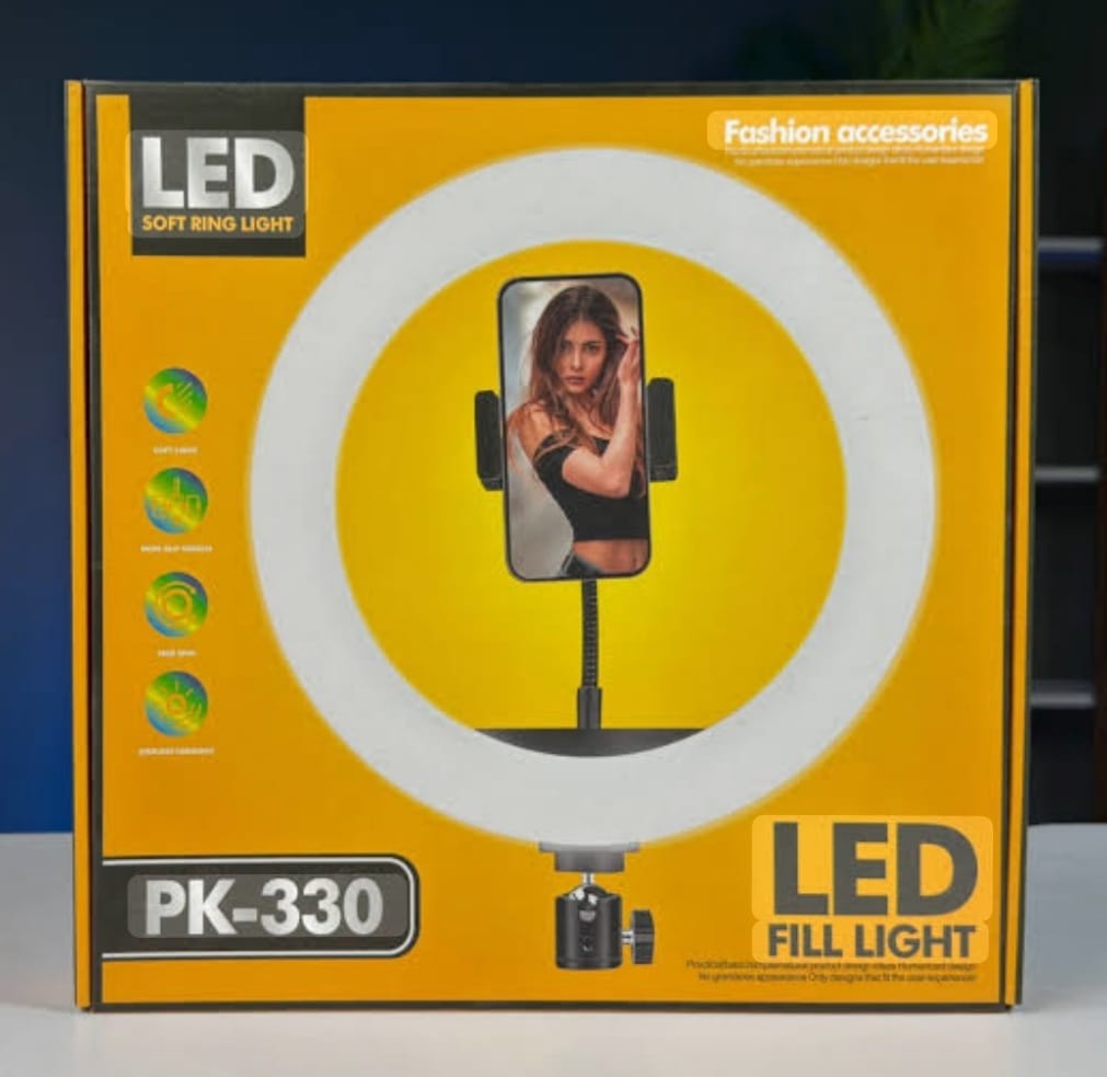 Light PK-330 – Powerful, Adjustable &amp;